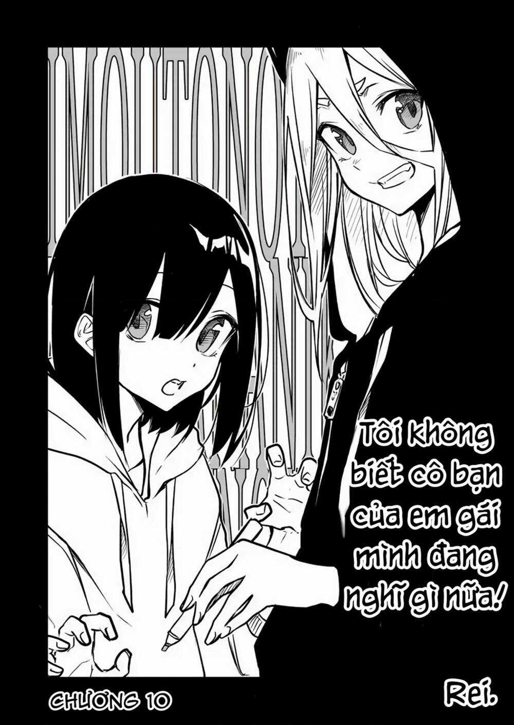 Tôi Chẳng Thể Hiều Nổi Bạn Của Em Gai Mình Đang Nghĩ Gì Chapter 10 trang 2