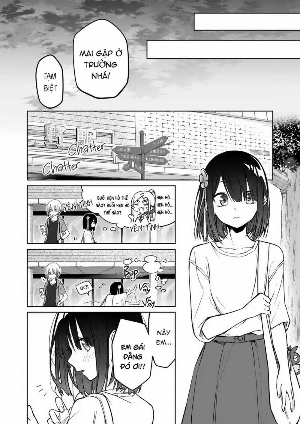 Tôi Chẳng Thể Hiều Nổi Bạn Của Em Gai Mình Đang Nghĩ Gì Chapter 10 trang 8