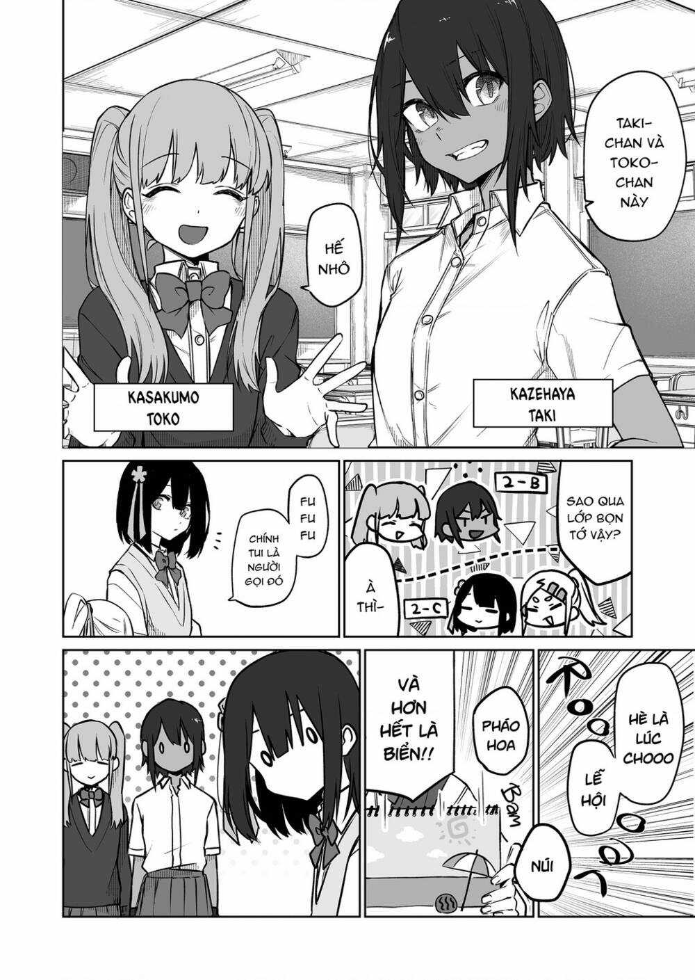 Tôi Chẳng Thể Hiều Nổi Bạn Của Em Gai Mình Đang Nghĩ Gì Chapter 11 trang 4