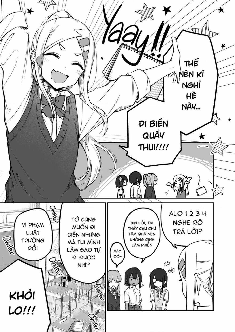 Tôi Chẳng Thể Hiều Nổi Bạn Của Em Gai Mình Đang Nghĩ Gì Chapter 11 trang 5