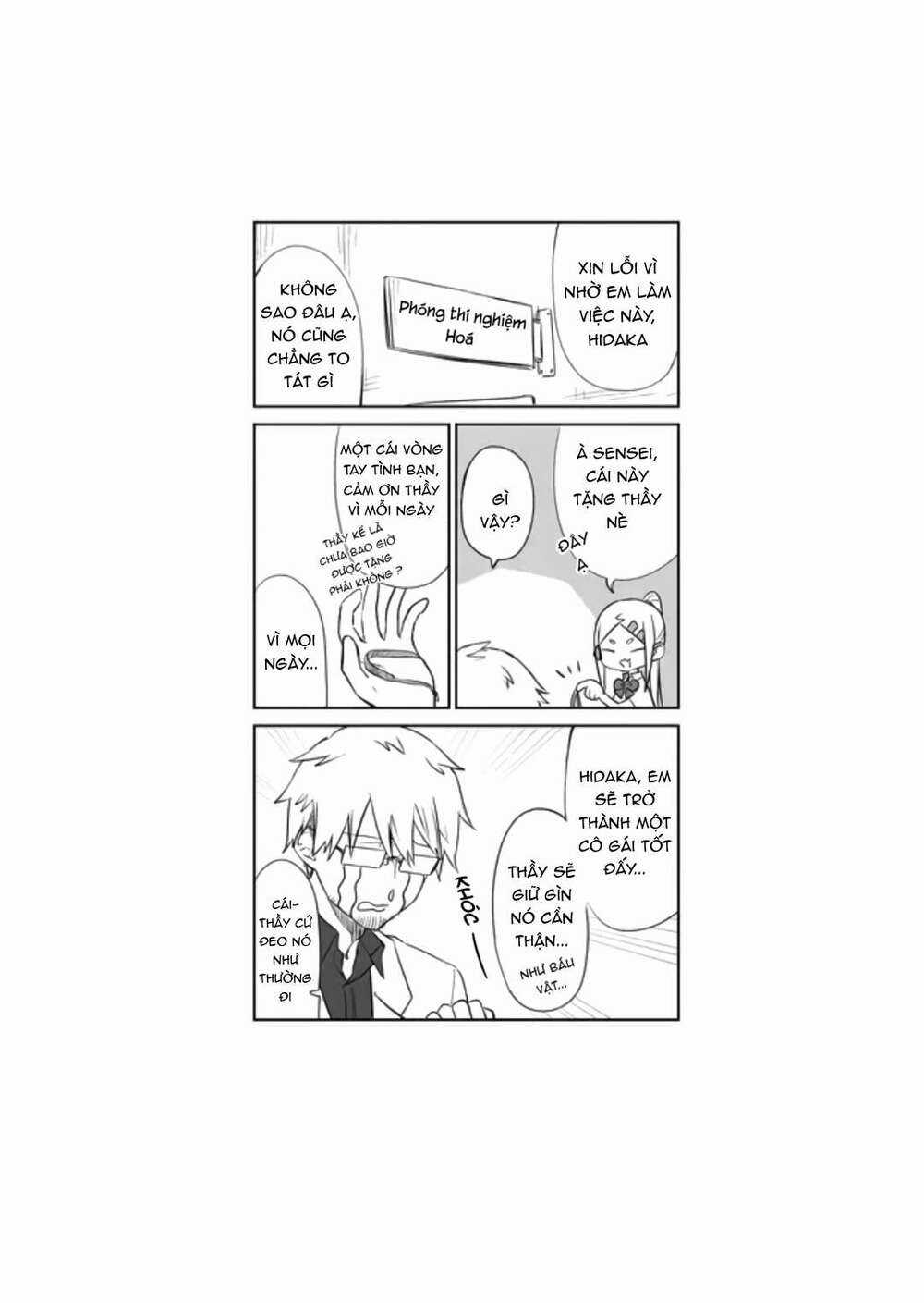 Tôi Chẳng Thể Hiều Nổi Bạn Của Em Gai Mình Đang Nghĩ Gì Chapter 6 trang 12