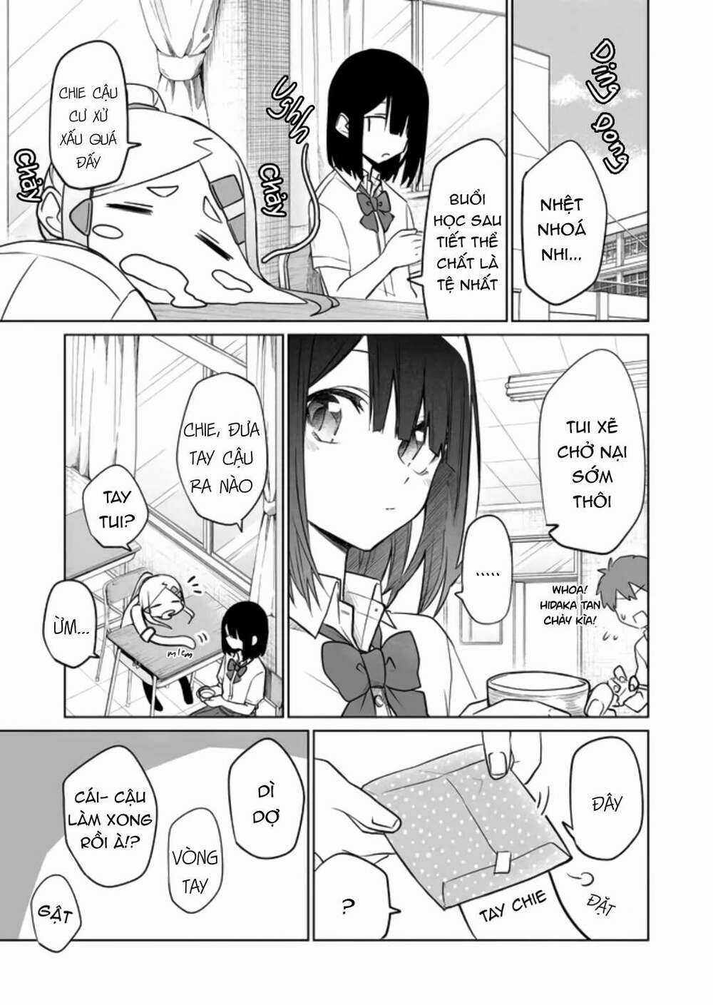 Tôi Chẳng Thể Hiều Nổi Bạn Của Em Gai Mình Đang Nghĩ Gì Chapter 6 trang 3