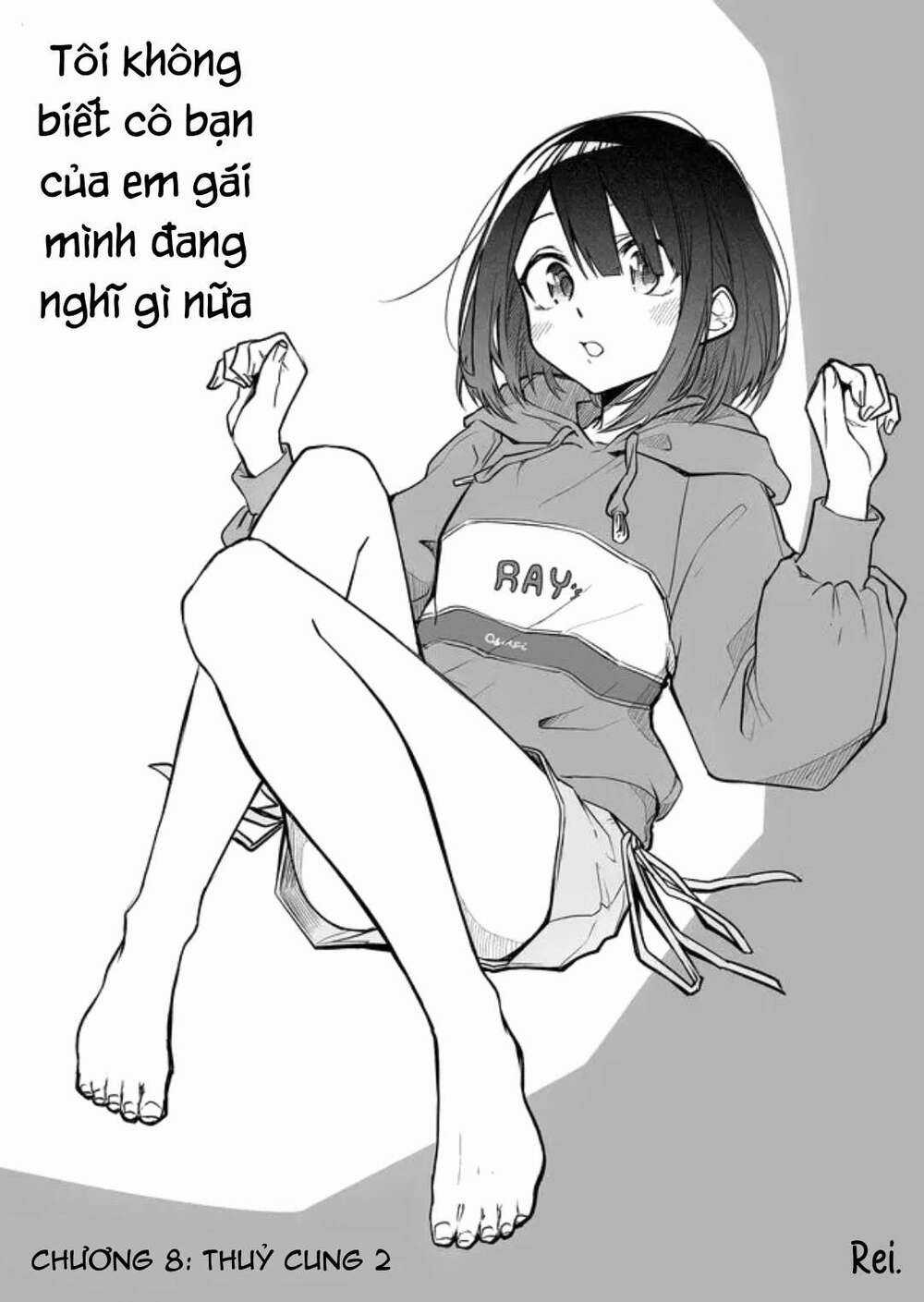 Tôi Chẳng Thể Hiều Nổi Bạn Của Em Gai Mình Đang Nghĩ Gì Chapter 8 trang 2