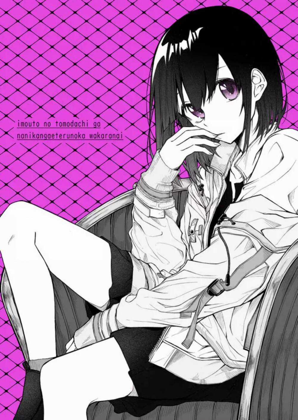 Tôi Chẳng Thể Hiều Nổi Bạn Của Em Gai Mình Đang Nghĩ Gì Chapter 9 trang 2