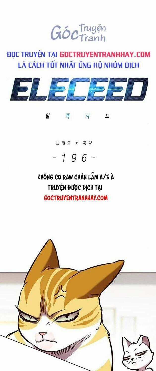 Tôi Chỉ Biết Làm Phim Dở Thôi Chapter 196 trang 0