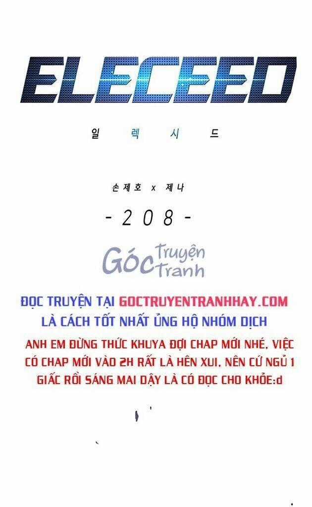 Tôi Chỉ Biết Làm Phim Dở Thôi Chapter 208 trang 0