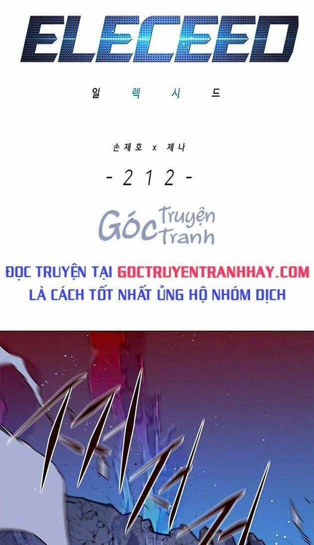 Tôi Chỉ Biết Làm Phim Dở Thôi Chapter 212 trang 0