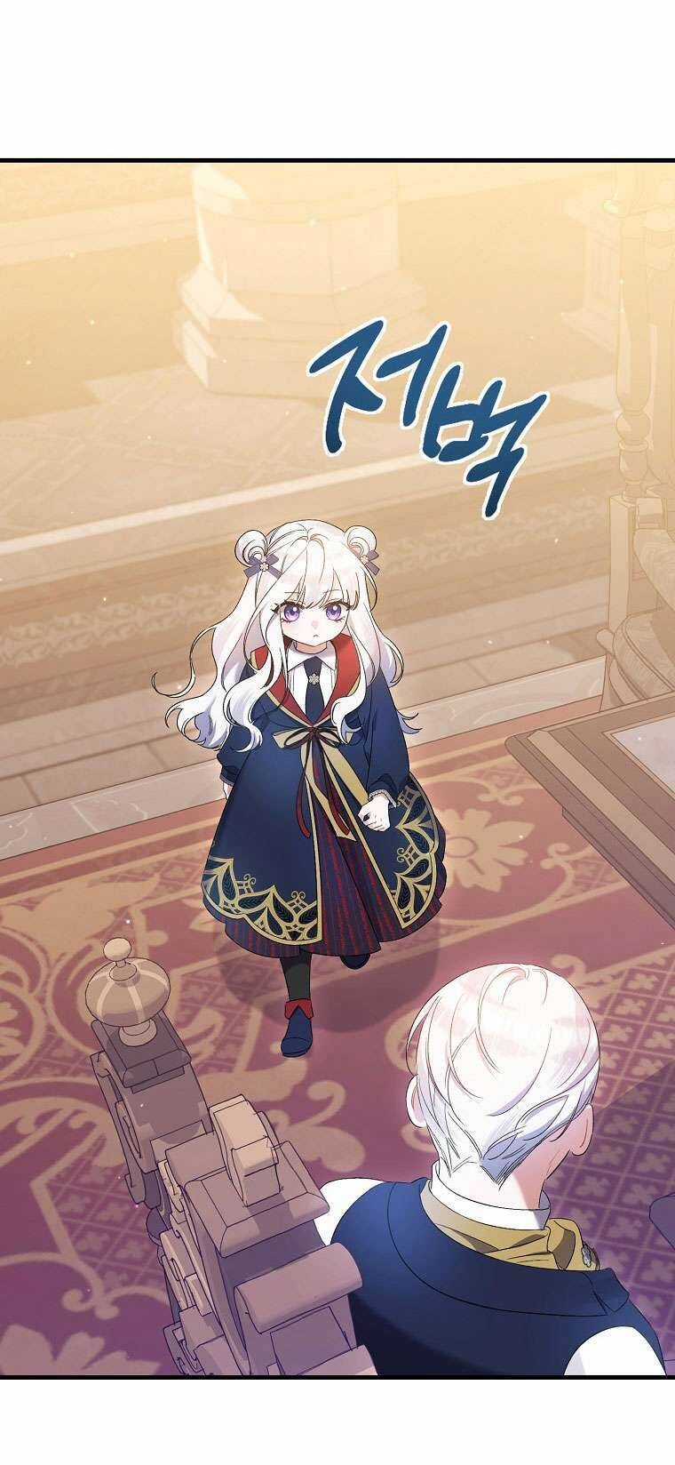 Tôi Chỉ Chăm Sóc Người Cha Ốm Yếu Của Mình Mà Thôi! Chapter 10 trang 20