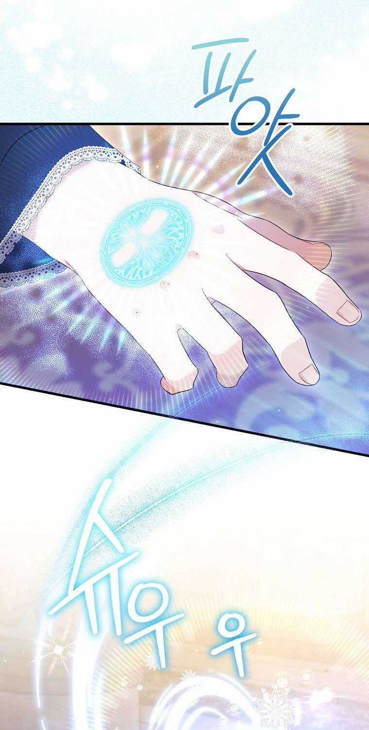 Tôi Chỉ Chăm Sóc Người Cha Ốm Yếu Của Mình Mà Thôi! Chapter 10 trang 28