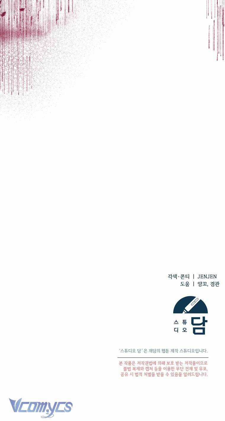 Tôi Chỉ Chăm Sóc Người Cha Ốm Yếu Của Mình Mà Thôi! Chapter 11 trang 78