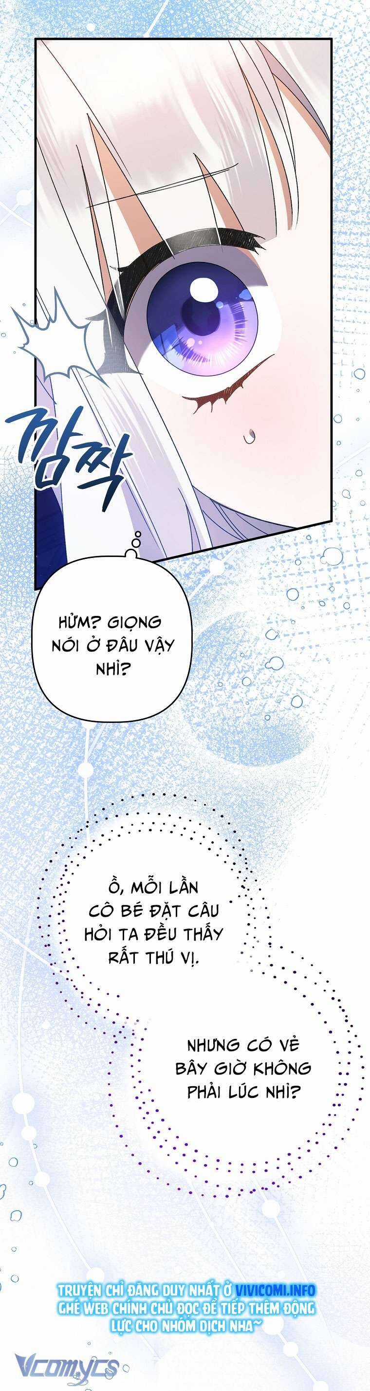 Tôi Chỉ Chăm Sóc Người Cha Ốm Yếu Của Mình Mà Thôi! Chapter 12 trang 14