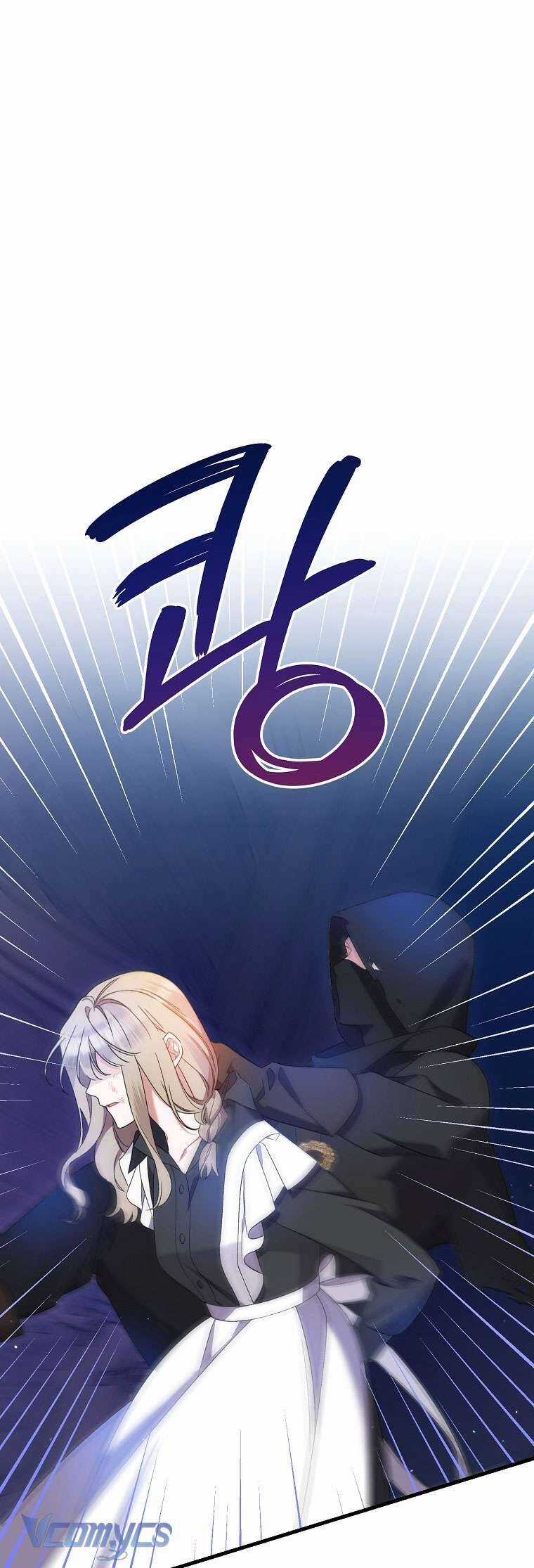 Tôi Chỉ Chăm Sóc Người Cha Ốm Yếu Của Mình Mà Thôi! Chapter 12 trang 2