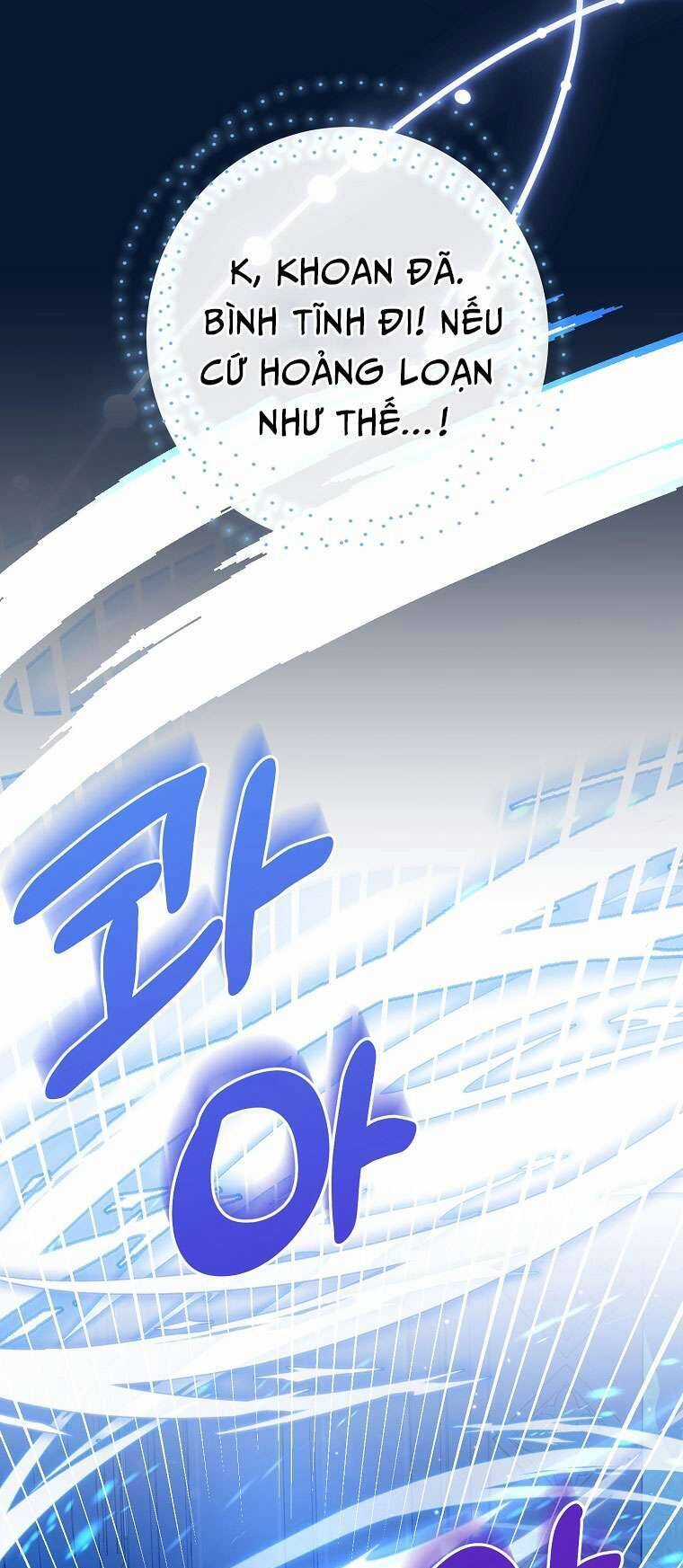 Tôi Chỉ Chăm Sóc Người Cha Ốm Yếu Của Mình Mà Thôi! Chapter 12 trang 26