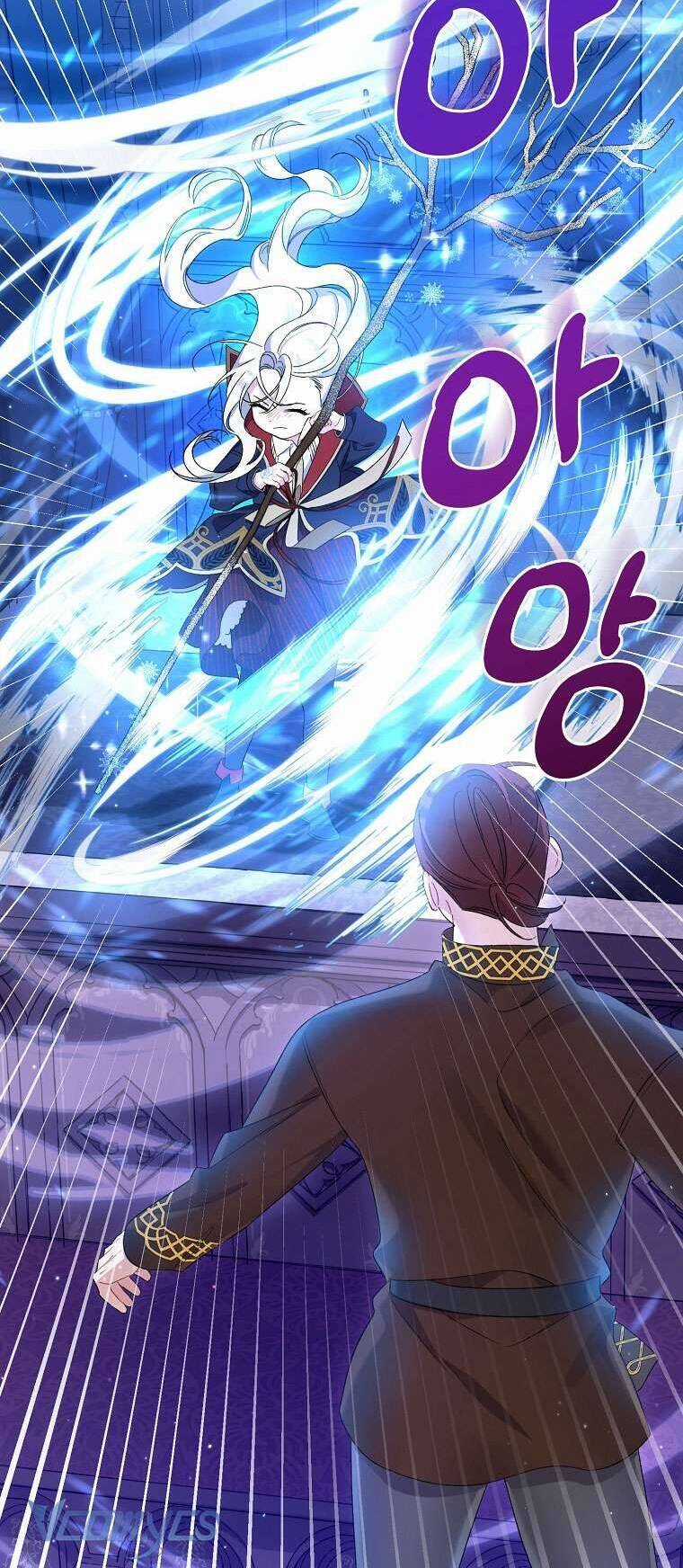 Tôi Chỉ Chăm Sóc Người Cha Ốm Yếu Của Mình Mà Thôi! Chapter 12 trang 27