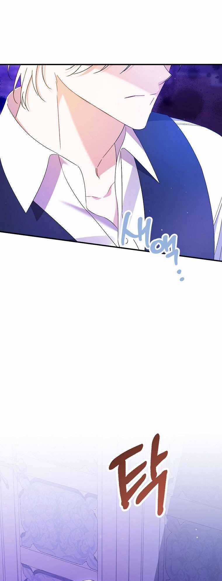 Tôi Chỉ Chăm Sóc Người Cha Ốm Yếu Của Mình Mà Thôi! Chapter 12 trang 62