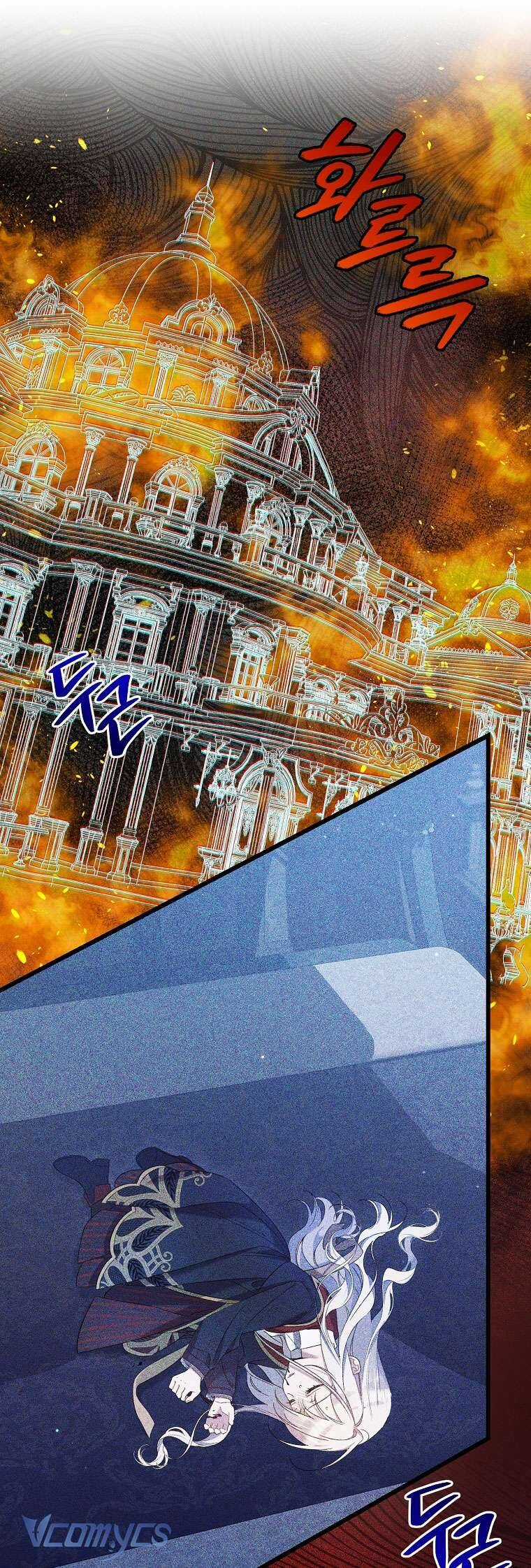 Tôi Chỉ Chăm Sóc Người Cha Ốm Yếu Của Mình Mà Thôi! Chapter 12 trang 68