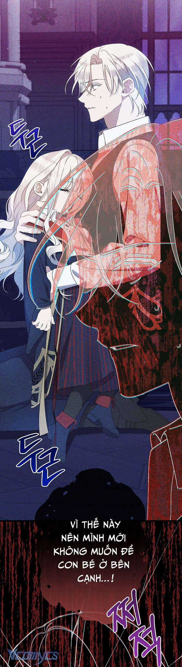 Tôi Chỉ Chăm Sóc Người Cha Ốm Yếu Của Mình Mà Thôi! Chapter 12 trang 71