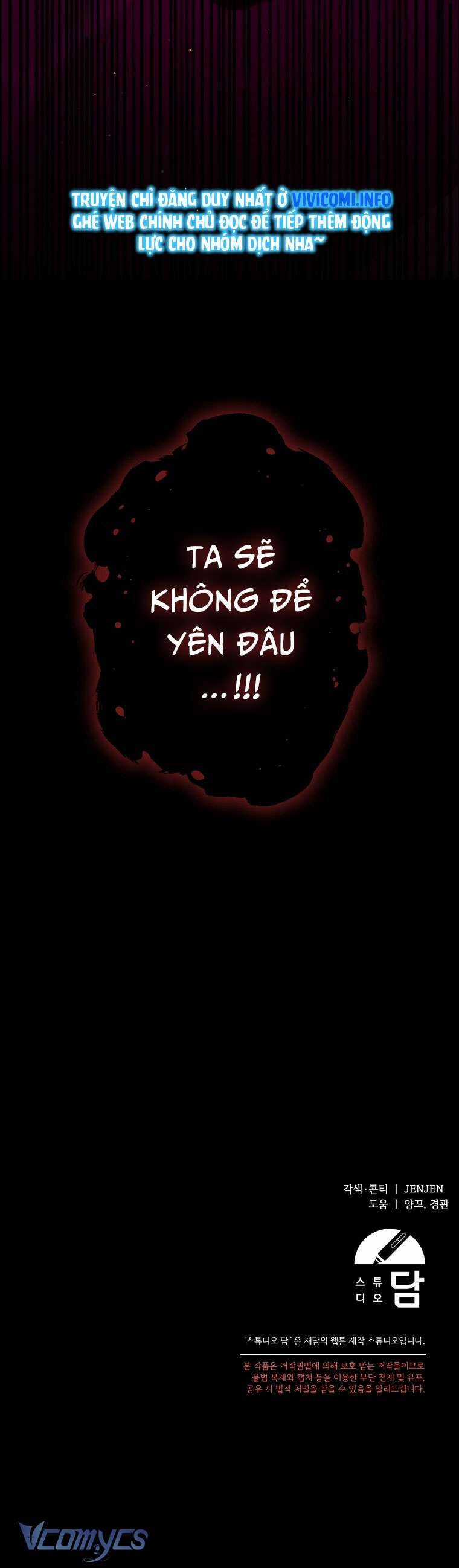 Tôi Chỉ Chăm Sóc Người Cha Ốm Yếu Của Mình Mà Thôi! Chapter 12 trang 75