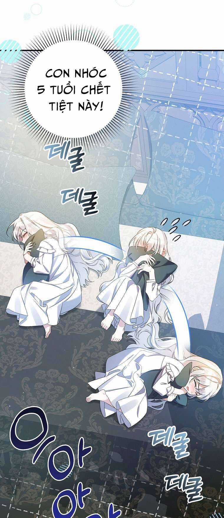 Tôi Chỉ Chăm Sóc Người Cha Ốm Yếu Của Mình Mà Thôi! Chapter 15 trang 43