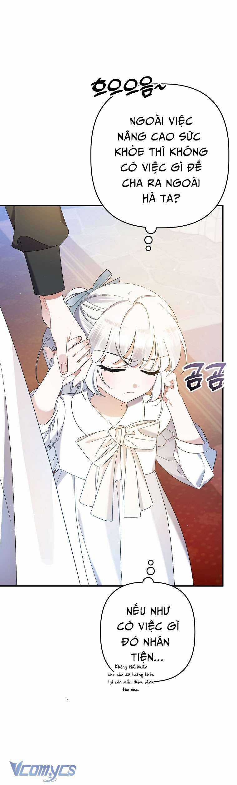 Tôi Chỉ Chăm Sóc Người Cha Ốm Yếu Của Mình Mà Thôi! Chapter 15 trang 72