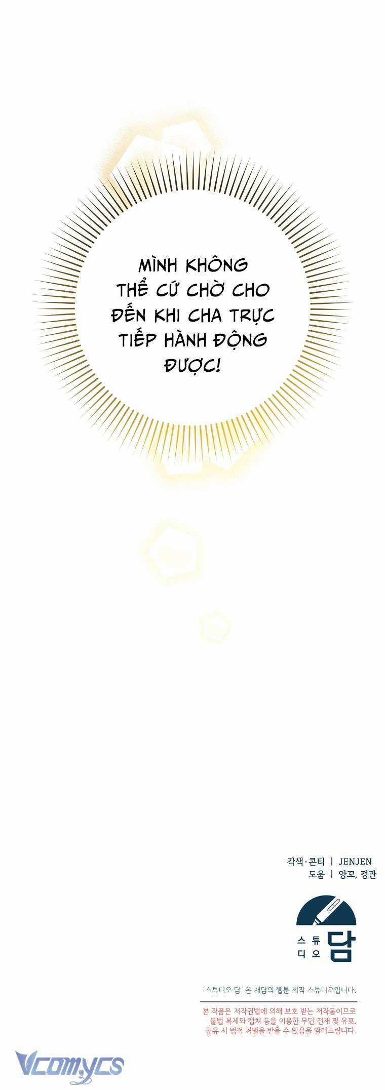 Tôi Chỉ Chăm Sóc Người Cha Ốm Yếu Của Mình Mà Thôi! Chapter 15 trang 75