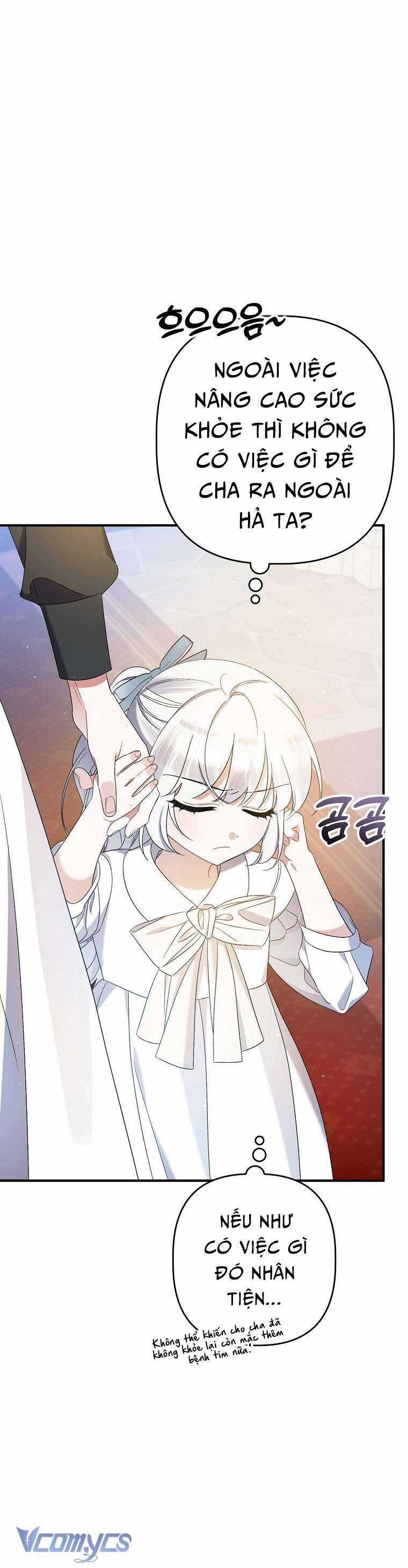 Tôi Chỉ Chăm Sóc Người Cha Ốm Yếu Của Mình Mà Thôi! Chapter 16 trang 2