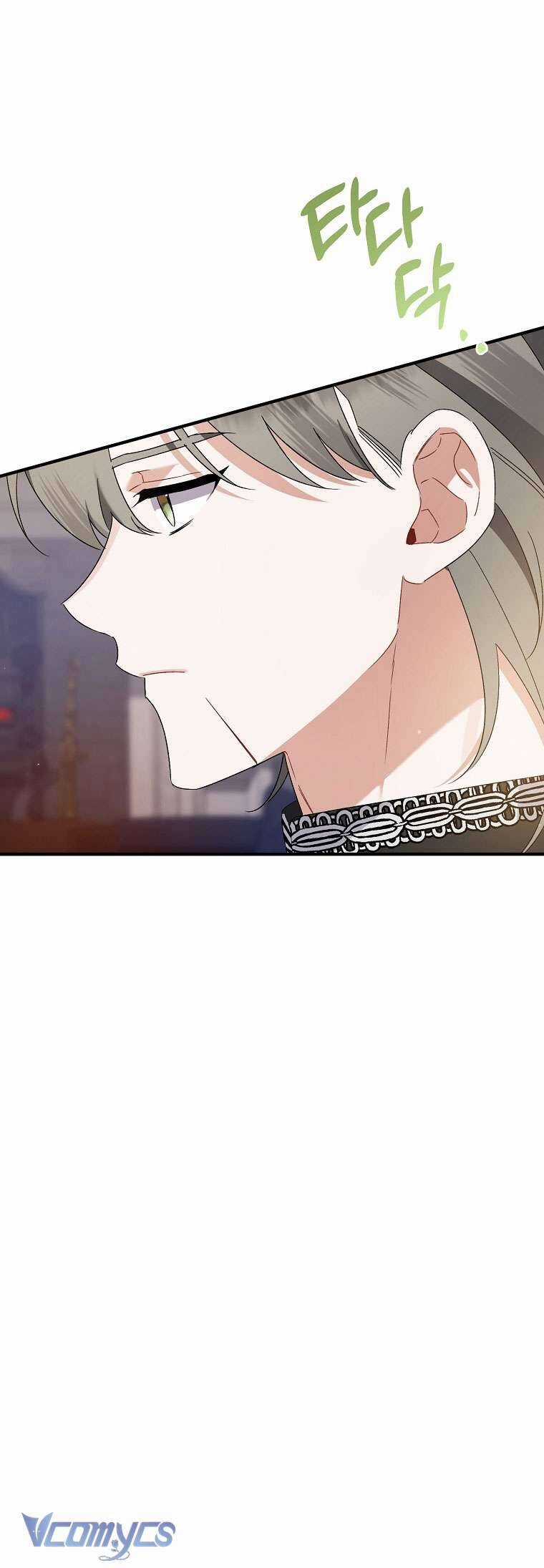 Tôi Chỉ Chăm Sóc Người Cha Ốm Yếu Của Mình Mà Thôi! Chapter 16 trang 37