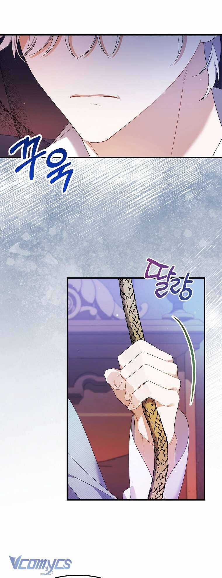 Tôi Chỉ Chăm Sóc Người Cha Ốm Yếu Của Mình Mà Thôi! Chapter 2 trang 11