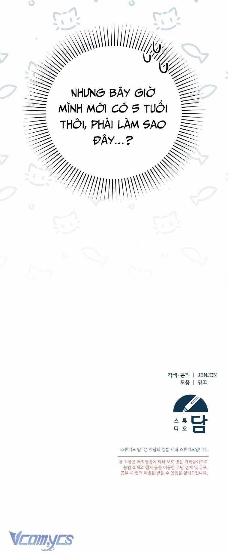 Tôi Chỉ Chăm Sóc Người Cha Ốm Yếu Của Mình Mà Thôi! Chapter 2 trang 58