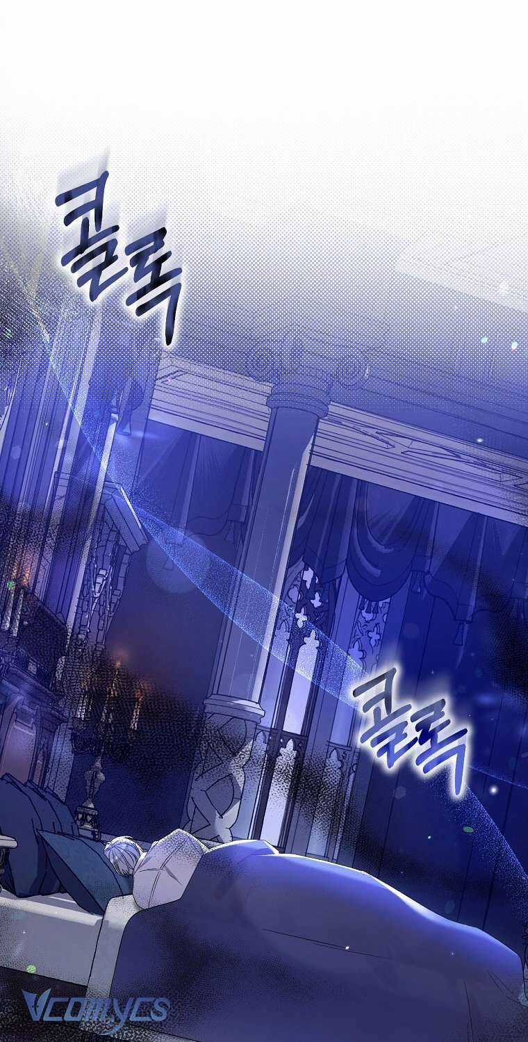 Tôi Chỉ Chăm Sóc Người Cha Ốm Yếu Của Mình Mà Thôi! Chapter 3 trang 45