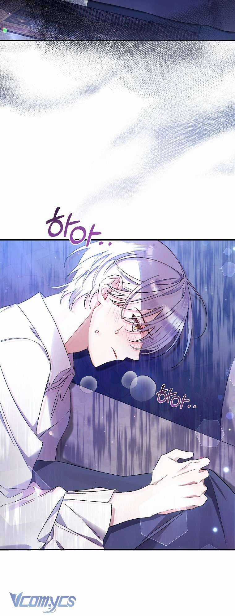 Tôi Chỉ Chăm Sóc Người Cha Ốm Yếu Của Mình Mà Thôi! Chapter 3 trang 46