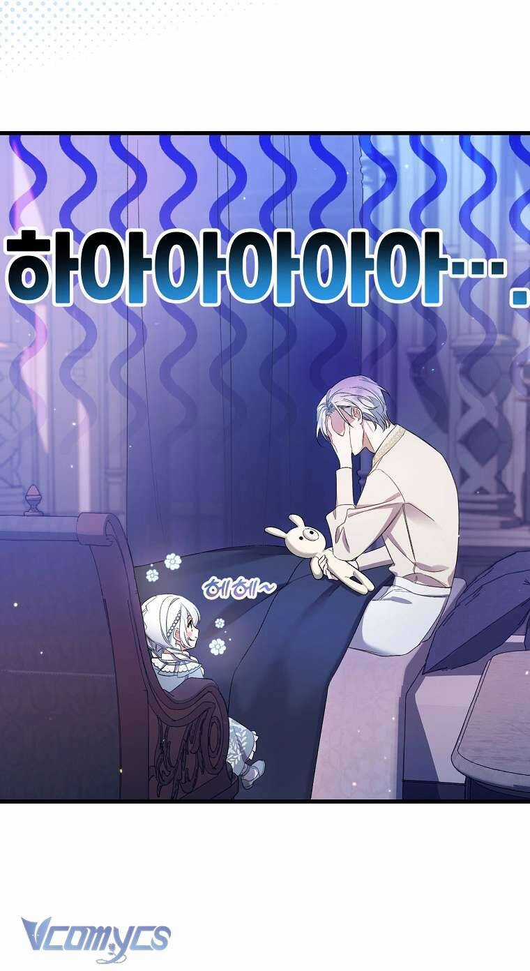 Tôi Chỉ Chăm Sóc Người Cha Ốm Yếu Của Mình Mà Thôi! Chapter 4 trang 26