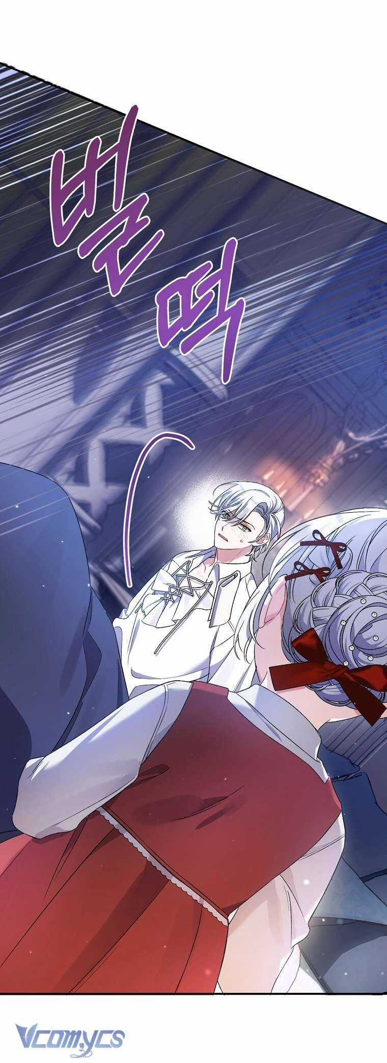 Tôi Chỉ Chăm Sóc Người Cha Ốm Yếu Của Mình Mà Thôi! Chapter 4 trang 3