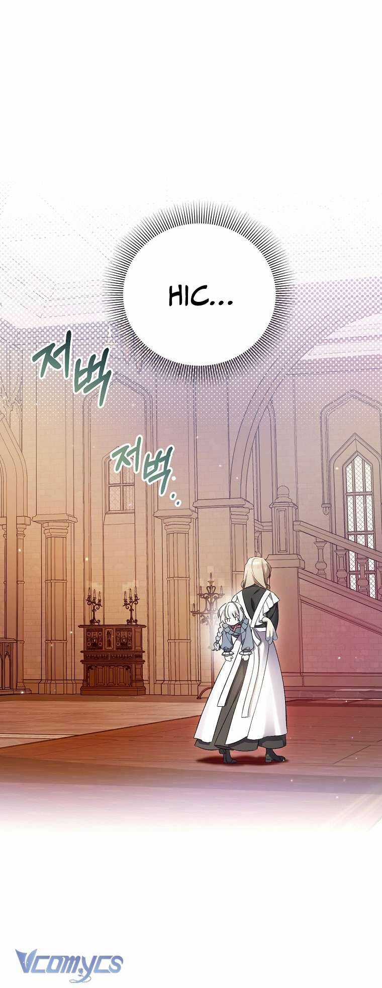 Tôi Chỉ Chăm Sóc Người Cha Ốm Yếu Của Mình Mà Thôi! Chapter 4 trang 37