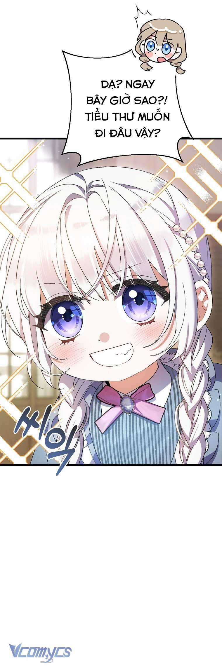 Tôi Chỉ Chăm Sóc Người Cha Ốm Yếu Của Mình Mà Thôi! Chapter 4 trang 49