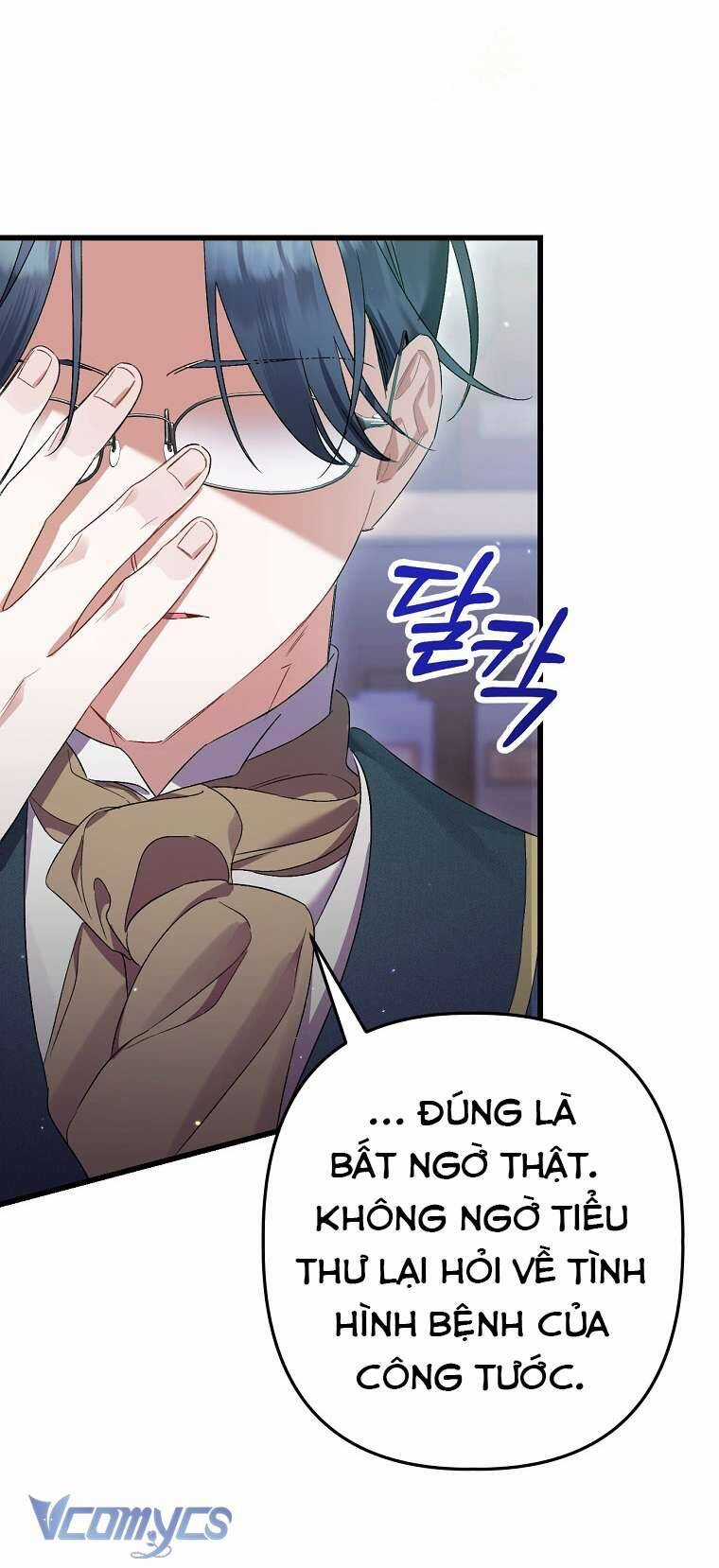 Tôi Chỉ Chăm Sóc Người Cha Ốm Yếu Của Mình Mà Thôi! Chapter 4 trang 66