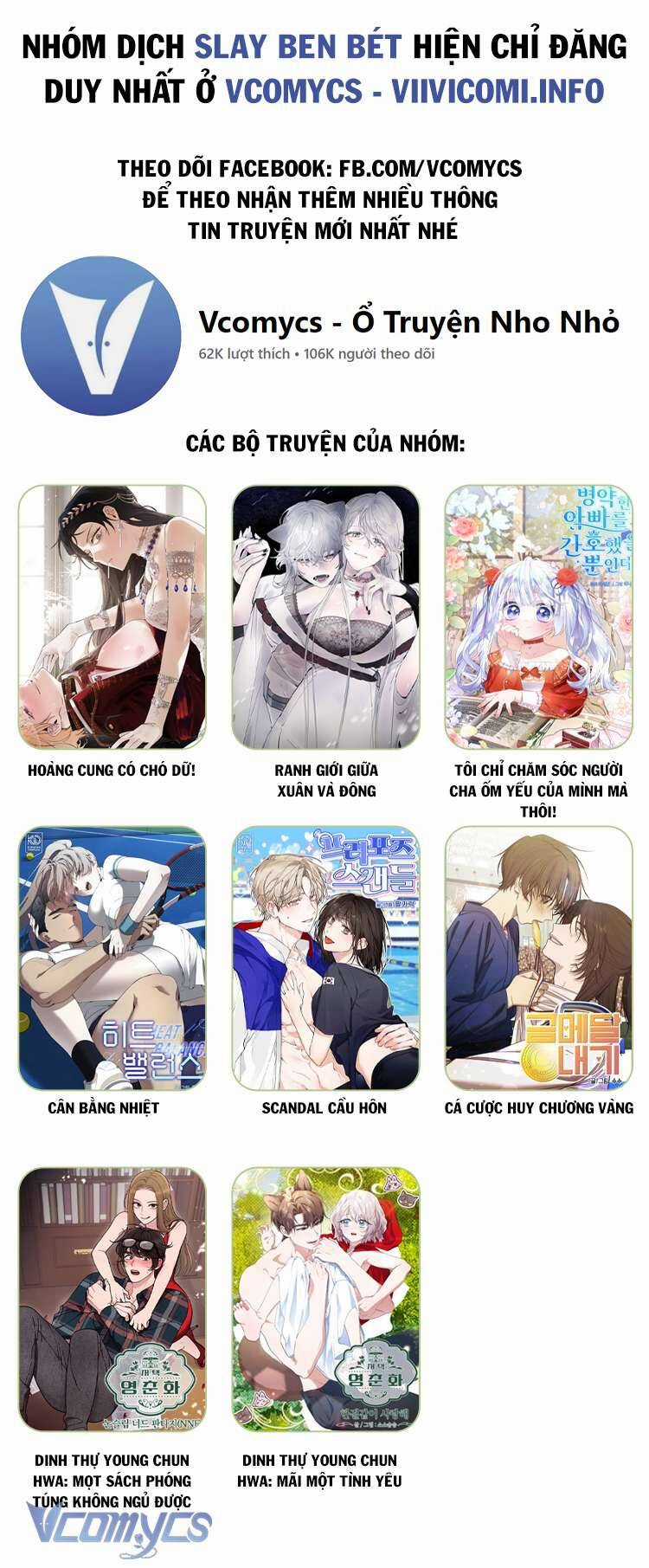 Tôi Chỉ Chăm Sóc Người Cha Ốm Yếu Của Mình Mà Thôi! Chapter 5 trang 19