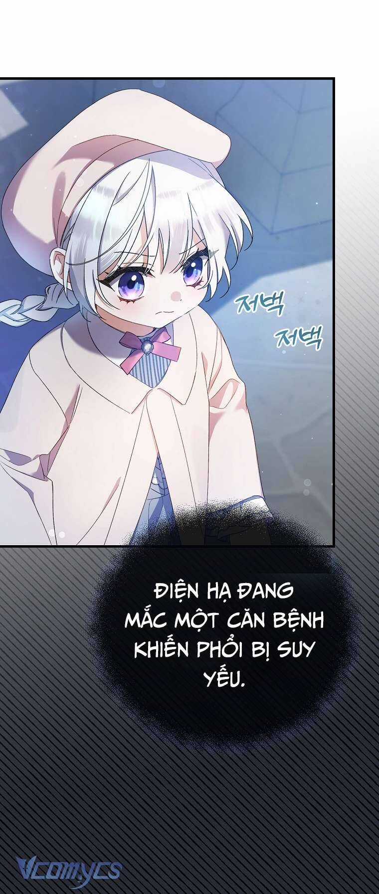 Tôi Chỉ Chăm Sóc Người Cha Ốm Yếu Của Mình Mà Thôi! Chapter 5 trang 32