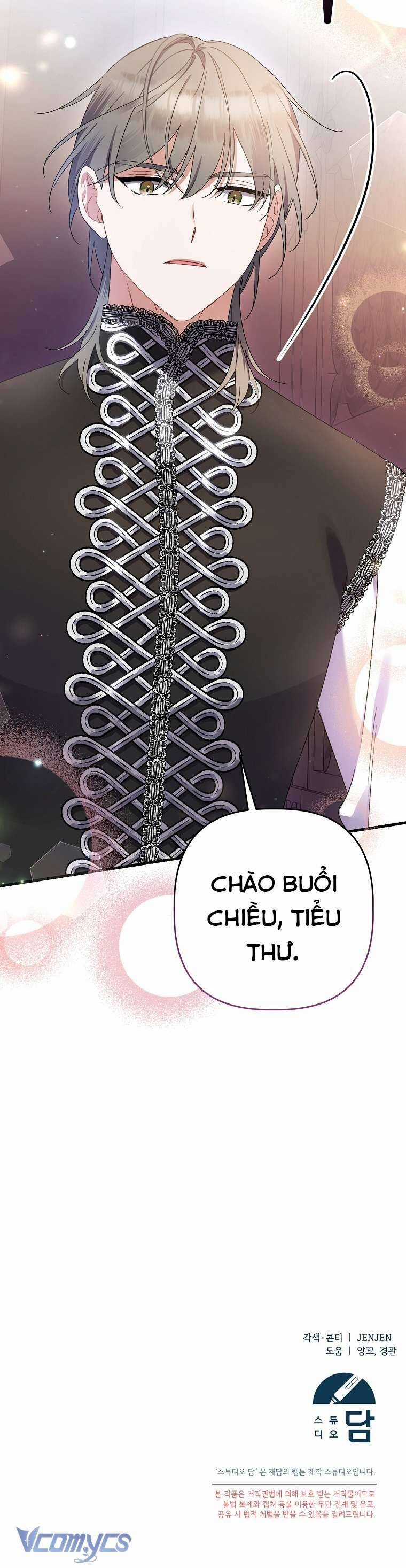 Tôi Chỉ Chăm Sóc Người Cha Ốm Yếu Của Mình Mà Thôi! Chapter 5 trang 72