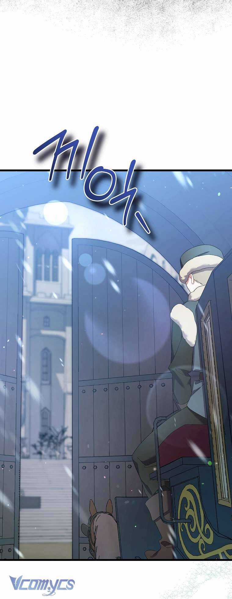 Tôi Chỉ Chăm Sóc Người Cha Ốm Yếu Của Mình Mà Thôi! Chapter 6 trang 73