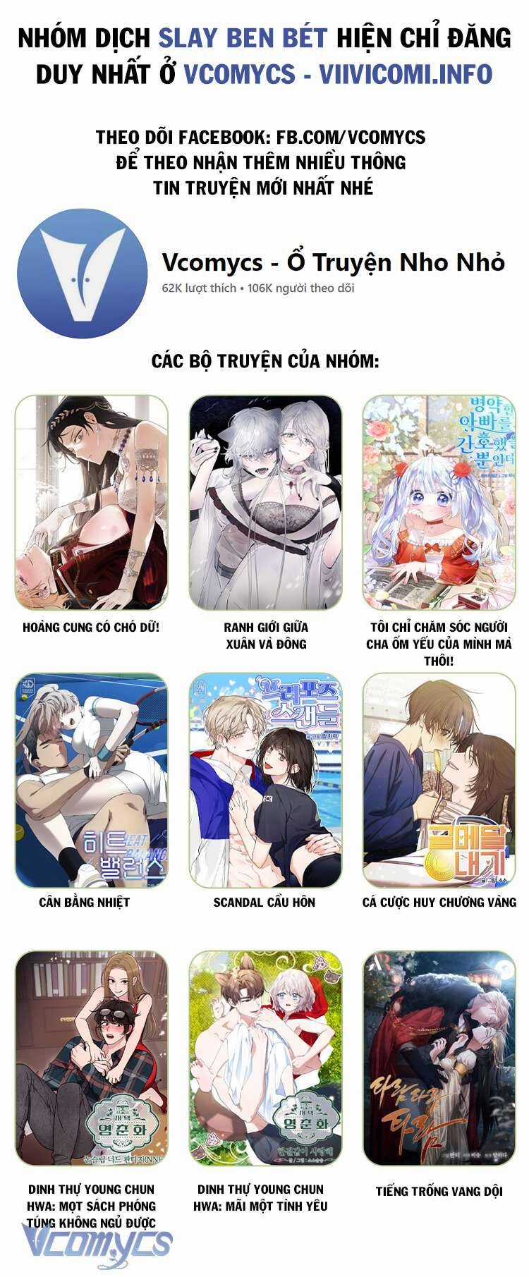 Tôi Chỉ Chăm Sóc Người Cha Ốm Yếu Của Mình Mà Thôi! Chapter 7 trang 24