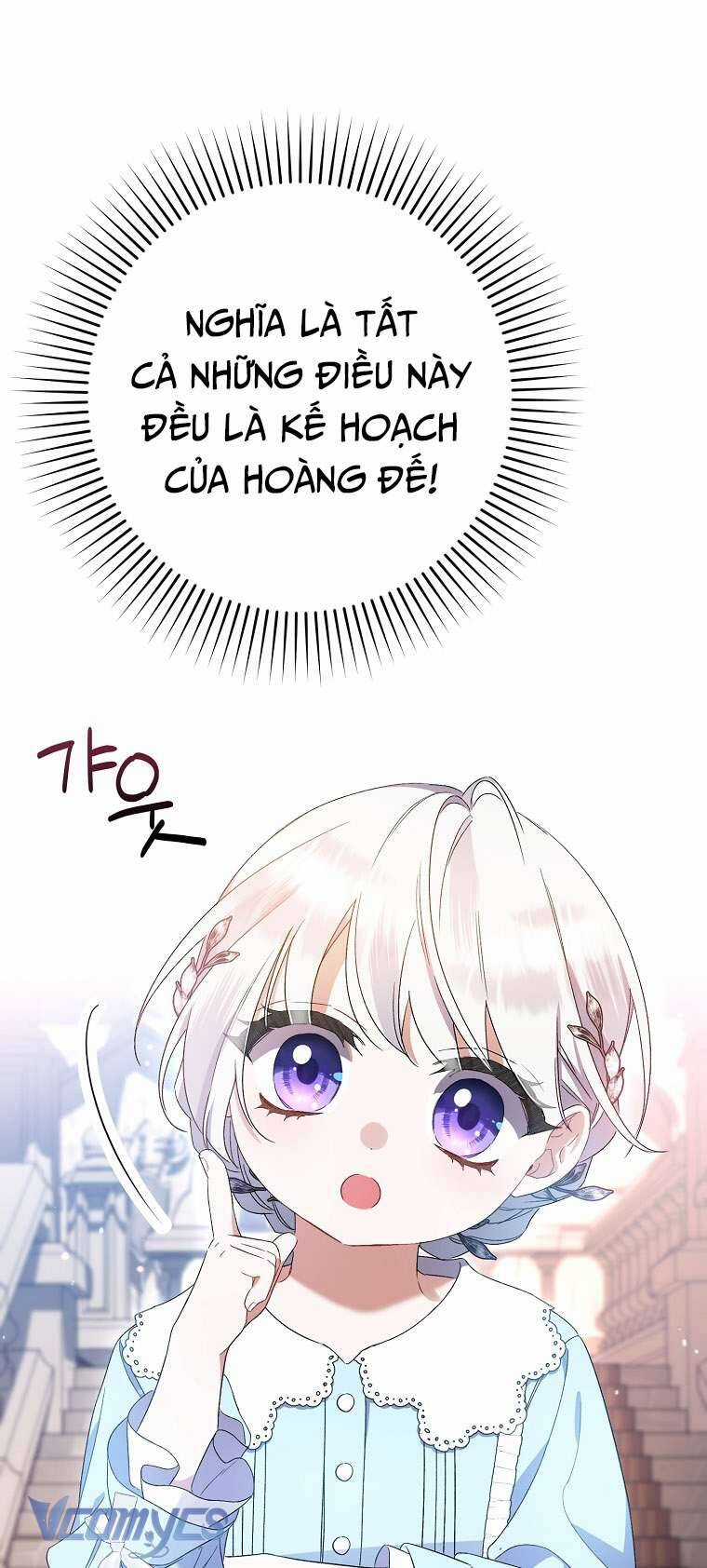 Tôi Chỉ Chăm Sóc Người Cha Ốm Yếu Của Mình Mà Thôi! Chapter 7 trang 58