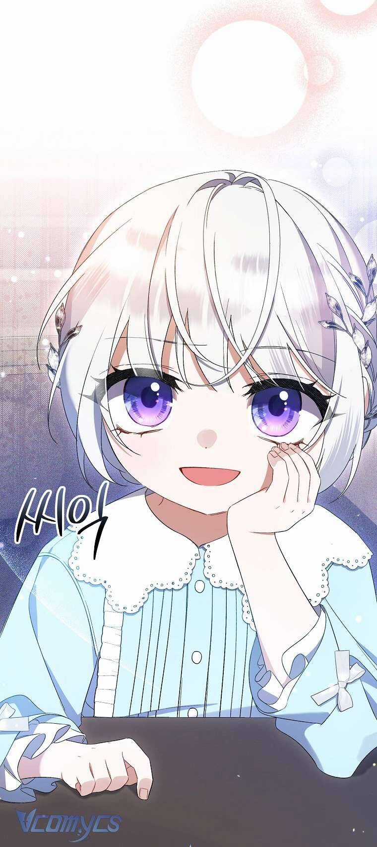 Tôi Chỉ Chăm Sóc Người Cha Ốm Yếu Của Mình Mà Thôi! Chapter 7 trang 76