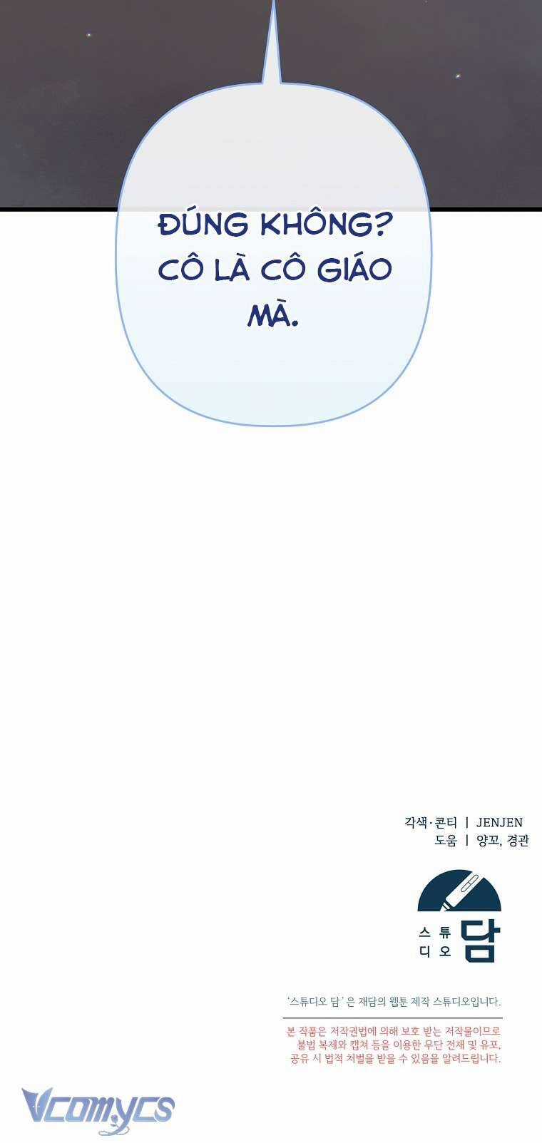 Tôi Chỉ Chăm Sóc Người Cha Ốm Yếu Của Mình Mà Thôi! Chapter 7 trang 77