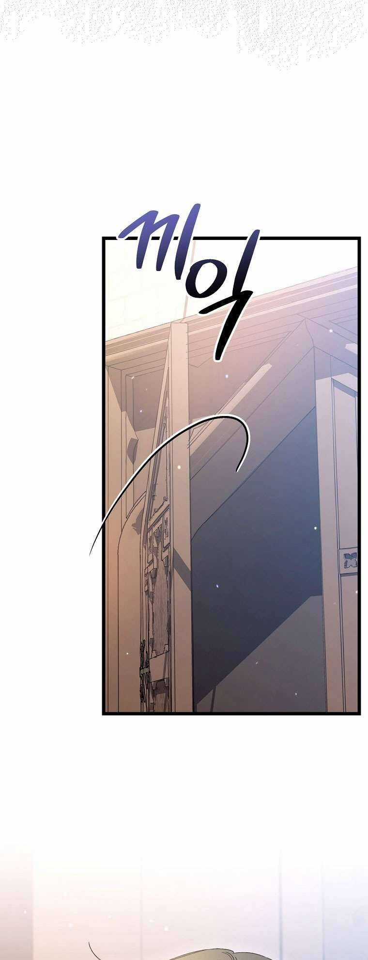 Tôi Chỉ Chăm Sóc Người Cha Ốm Yếu Của Mình Mà Thôi! Chapter 8 trang 52