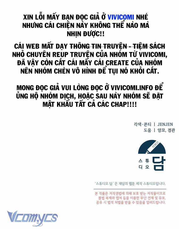 Tôi Chỉ Chăm Sóc Người Cha Ốm Yếu Của Mình Mà Thôi! Chapter 8 trang 73