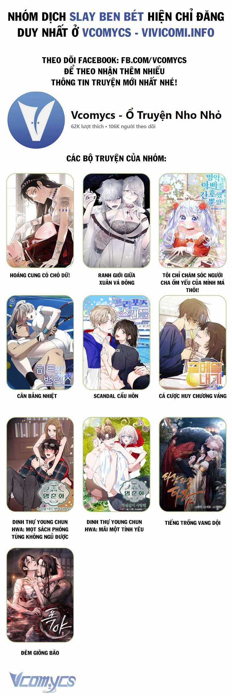 Tôi Chỉ Chăm Sóc Người Cha Ốm Yếu Của Mình Mà Thôi! Chapter 8 trang 74