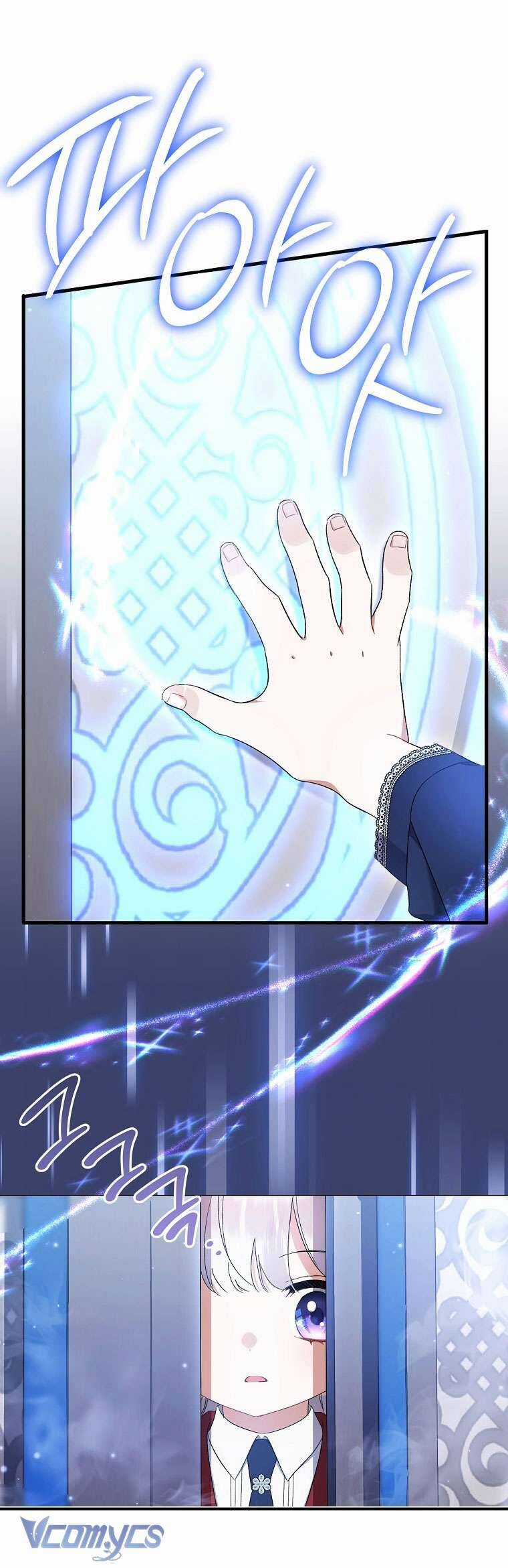 Tôi Chỉ Chăm Sóc Người Cha Ốm Yếu Của Mình Mà Thôi! Chapter 9 trang 45