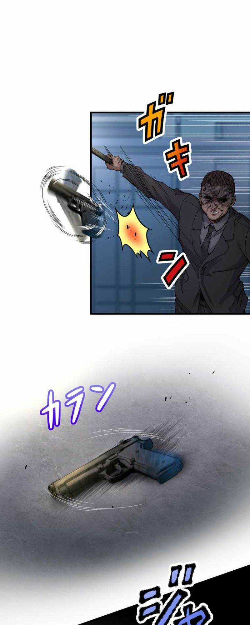 tôi chỉ là một người dọn dẹp Chapter 1 trang 73