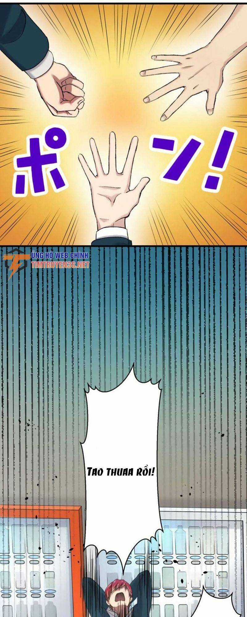 tôi chỉ là một người dọn dẹp Chapter 13 trang 21